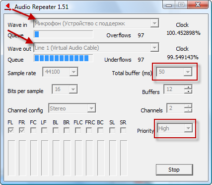 virtual audio cable repeater command line