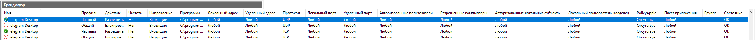1746004115013.png