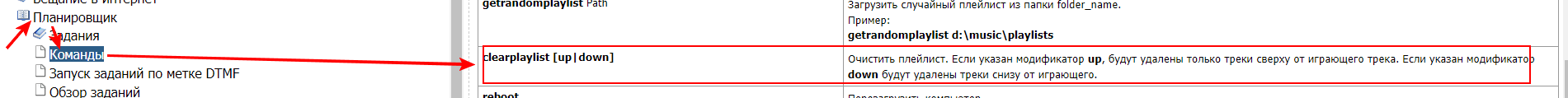 1746301036746.png