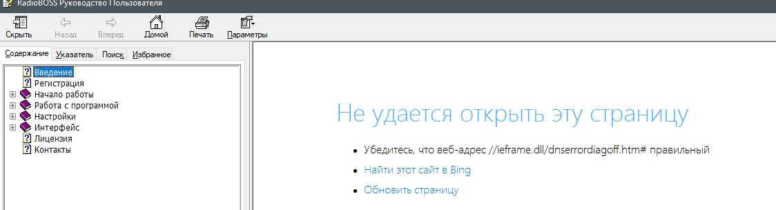 1747043748952.png