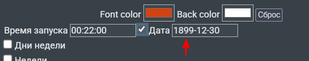1777668697239.png
