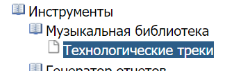 1779260119838.png