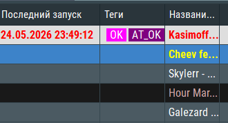 1779655927152.png