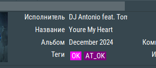1783365853328.png
