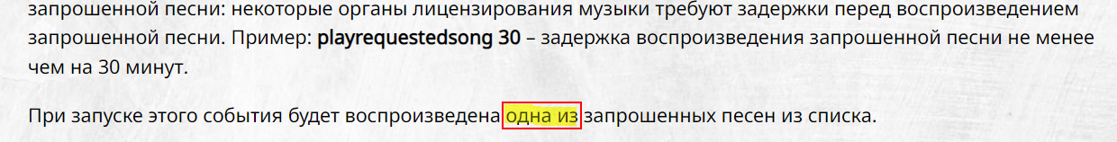 1784218045739.png