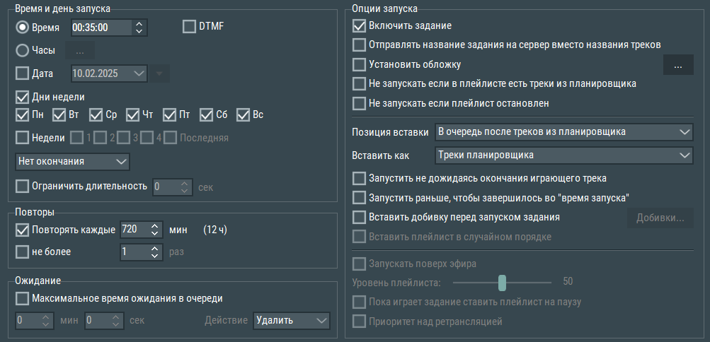 1785508202167.png