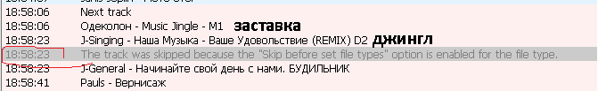 Screenshot 2026-05-26 192023.png