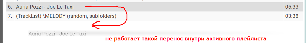 рбпвап.png