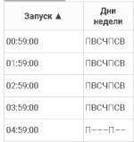 Скриншот 05-11-2024 182222.jpg