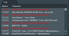 отправка названия трека.png