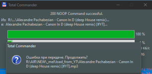 1752609786738.png