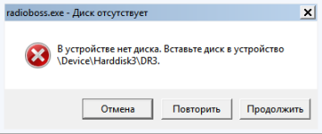 Без имени-1.png