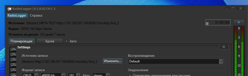 Снимок экрана 2025-10-07 021613.png