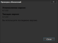 Снимок экрана 2025-10-08 001254.png