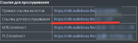 Скриншот 13-10-2025 163427.jpg