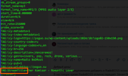 Снимок экрана_20251125_160759.png