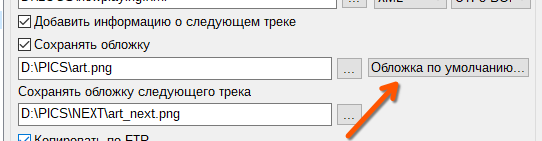 картинка 2.png