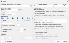 Screenshot 2026-02-13 140947.png