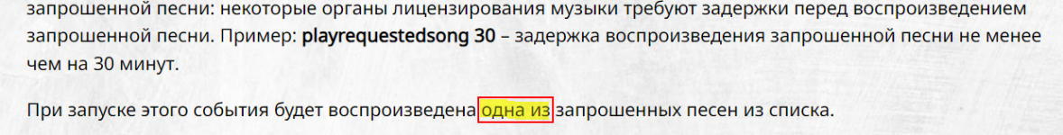 1784218045739.png