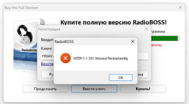 Снимок экрана 2026-07-25 063015.png