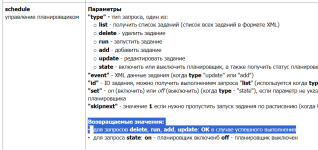 1786023588003.png