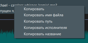 1793143132790.png